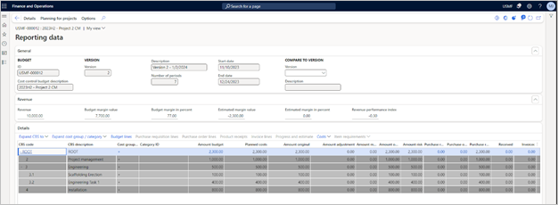 A screenshot of a computer

Description automatically generated