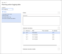 A screenshot of a computer

Description automatically generated